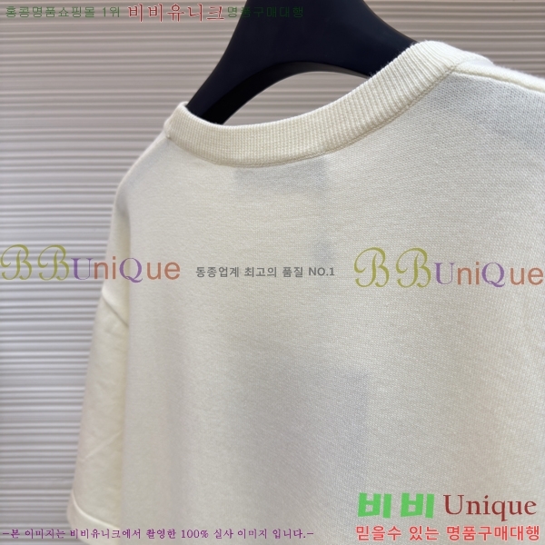 ���� ����*�� �� ���� ��Ʈ 21LWE613000-5