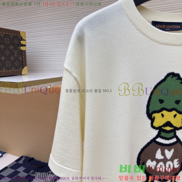 ���� ����*�� �� ���� ��Ʈ 21LWE613000-5