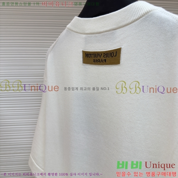 ���� ����*�� �� ���� ��Ʈ 21LWE613000-3