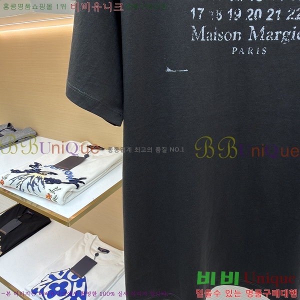 ����������*�� ���� Ƽ���� �������� 13MJ65610-1