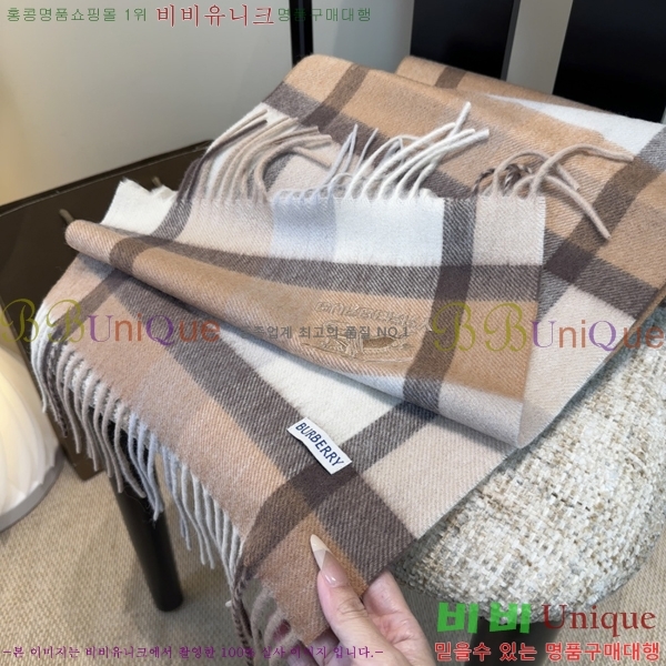 #������ ���÷�/��ī�� BU230R11-1