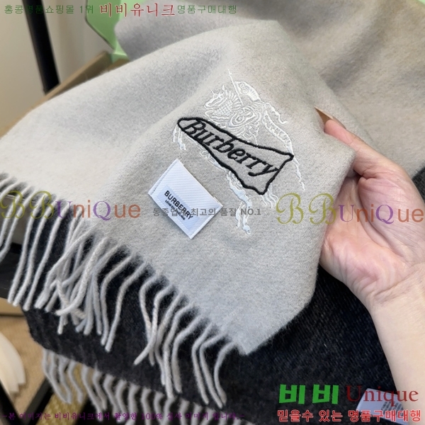 #������ ���÷�/��ī�� BU230R10-3