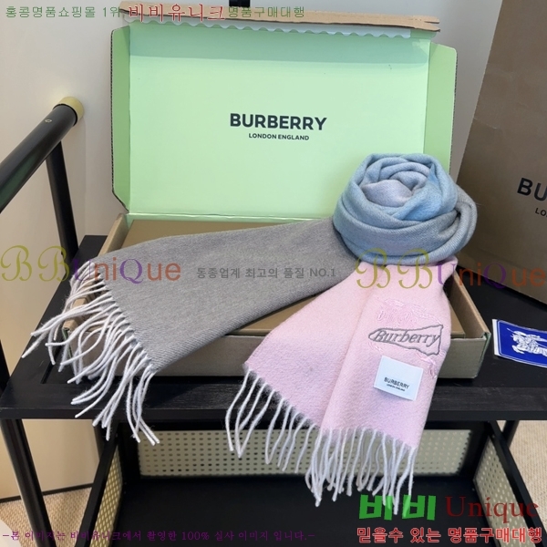 #������ ���÷�/��ī�� BU230R10-2