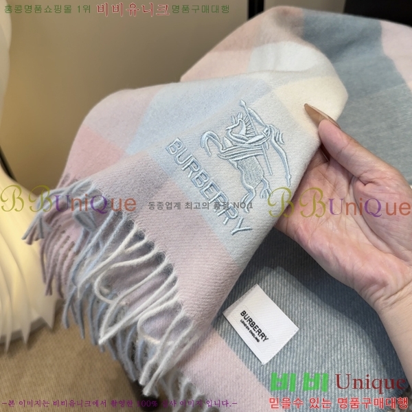 #������ ���÷�/��ī�� BU230R30-2