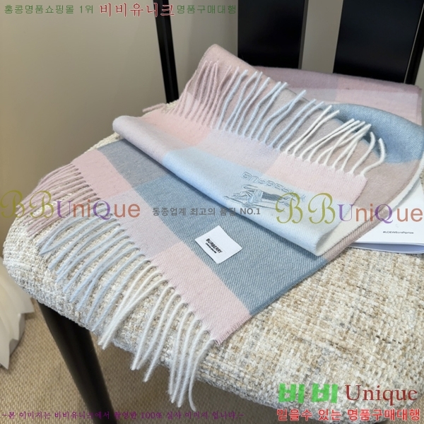 #������ ���÷�/��ī�� BU230R30-2