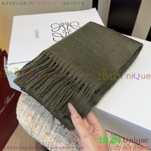 #��**�Ƴ� ���÷�/��ī�� L976539-1