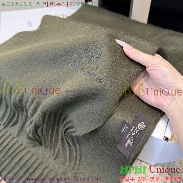 #��**�Ƴ� ���÷�/��ī�� L976539-1