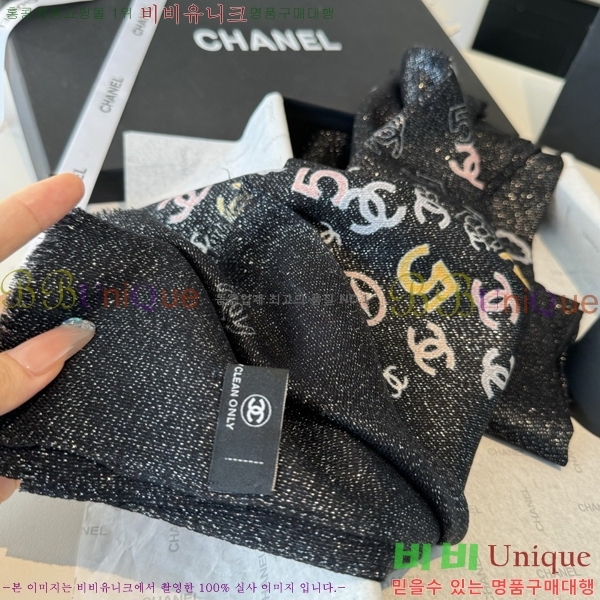 #��* ���÷�/��ī�� BB593547-2