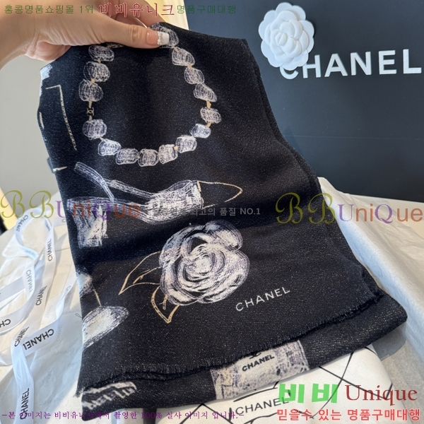 #��* ���÷�/��ī�� BB593546-1