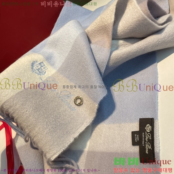 #��**�Ƴ� ���÷�/��ī�� L976530-1