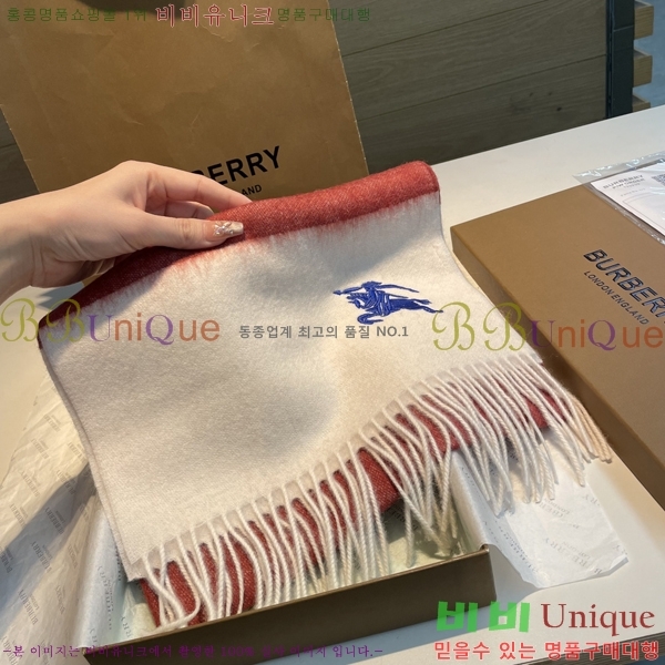 #������ ���÷�/��ī�� BU230R6-1