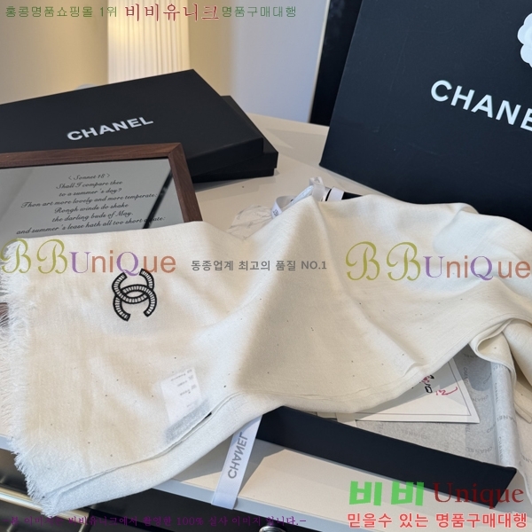 #��* ���÷�/��ī�� BB593558-3