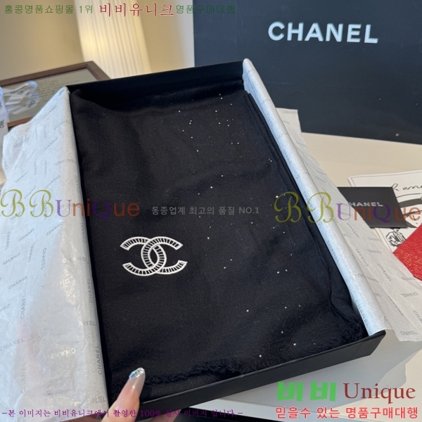 #��* ���÷�/��ī�� BB593558-2