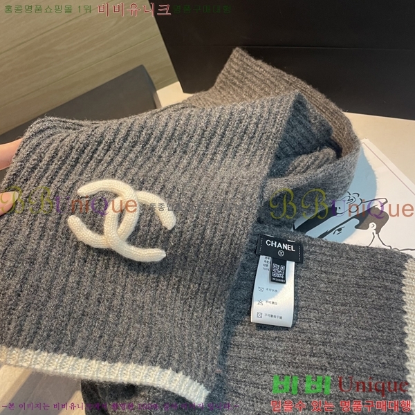 #��* ���÷�/��ī�� BB593556-1