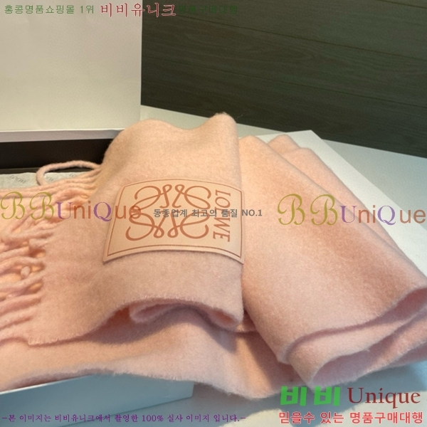 #�ο��� ���÷�/��ī�� L688072-3