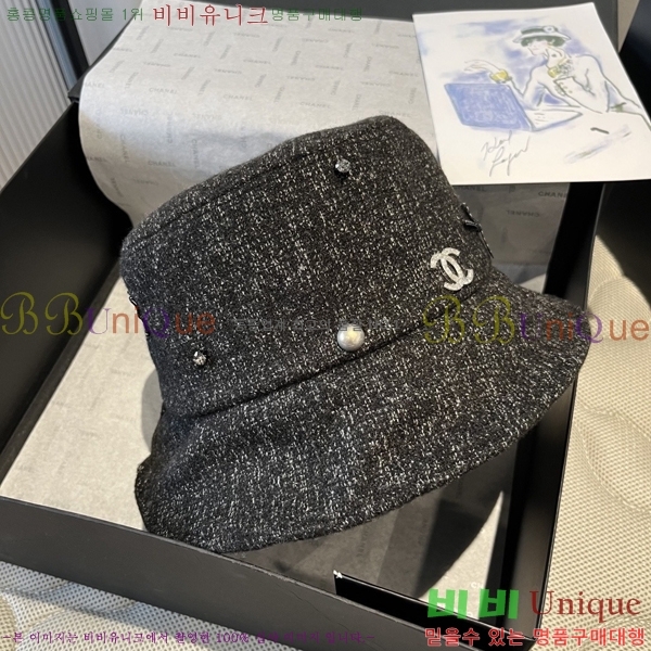 ��* ���� CH2520928-1