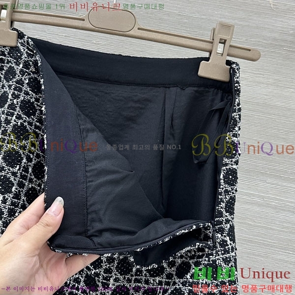 ���� ��� ��Ʈ DO632420-4