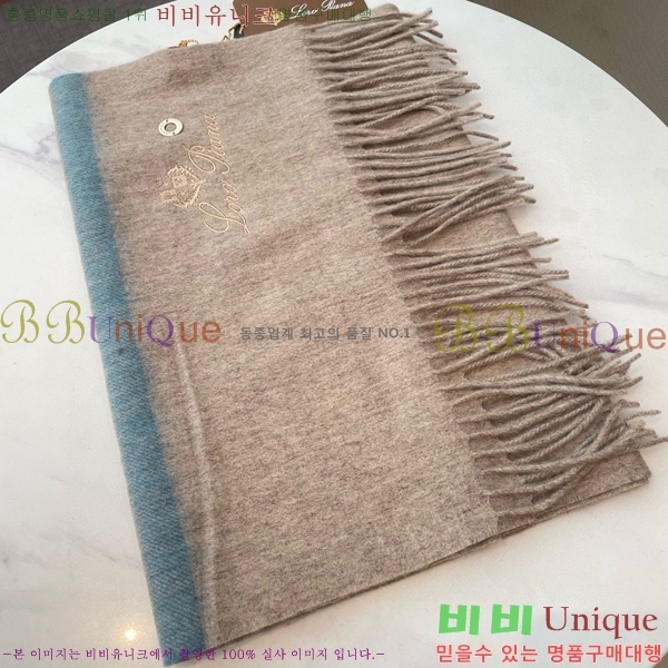 #��**�Ƴ� ���÷�/��ī�� L976532-1