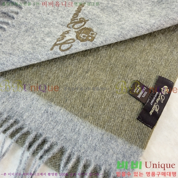 #��**�Ƴ� ���÷�/��ī�� L976531-3