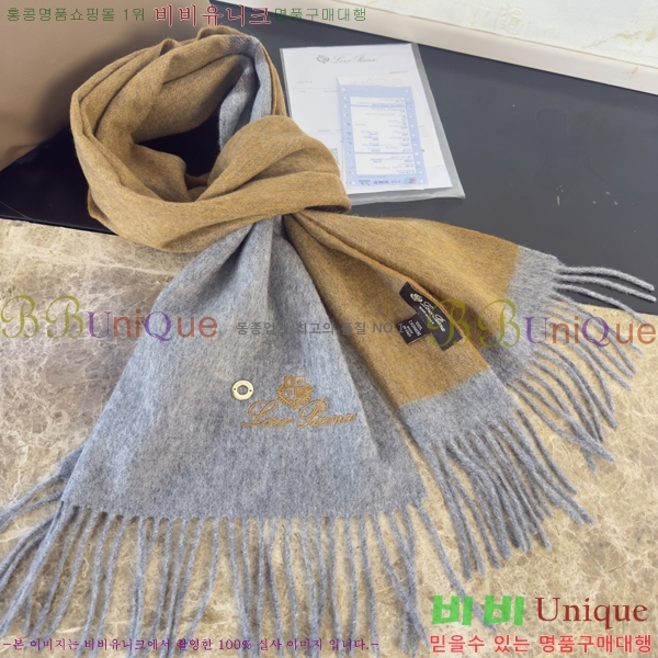 #��**�Ƴ� ���÷�/��ī�� L976531-1