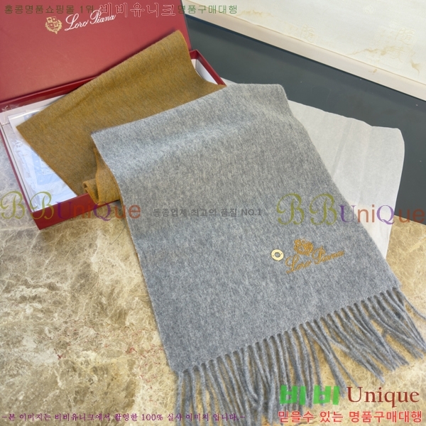 #��**�Ƴ� ���÷�/��ī�� L976531-1