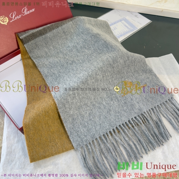 #��**�Ƴ� ���÷�/��ī�� L976531-1