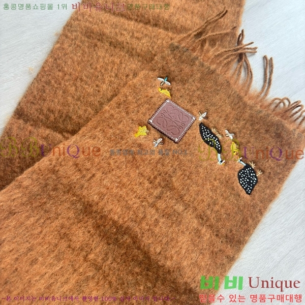 #�ο��� ���÷�/��ī�� L688076-1