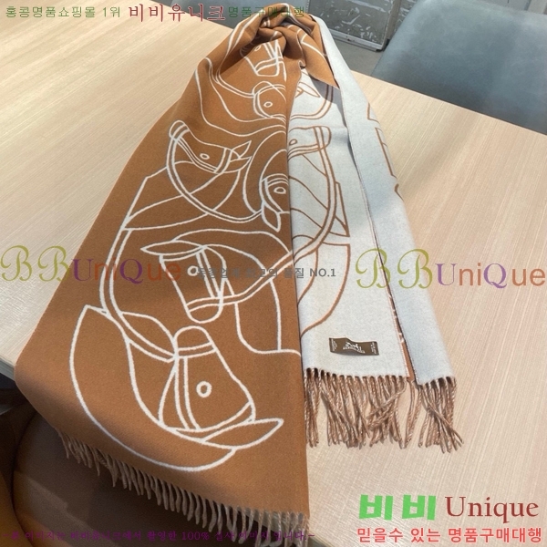 �����޽� ���÷�/��ī�� HE362832-2