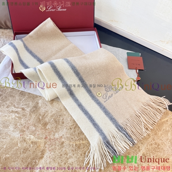 #��**�Ƴ� ���÷�/��ī�� L976538-2