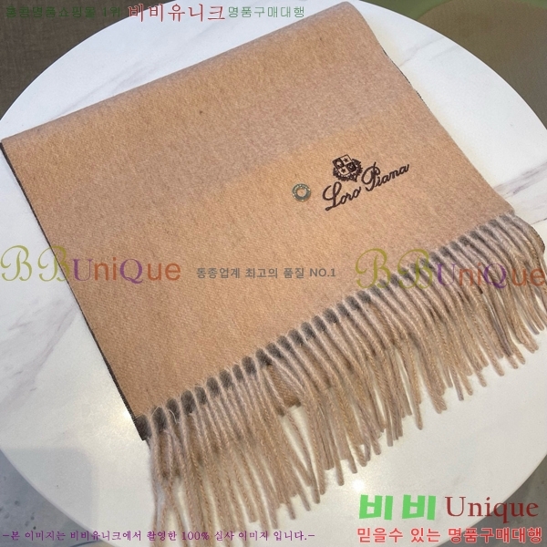 #��**�Ƴ� ���÷�/��ī�� L976537-1