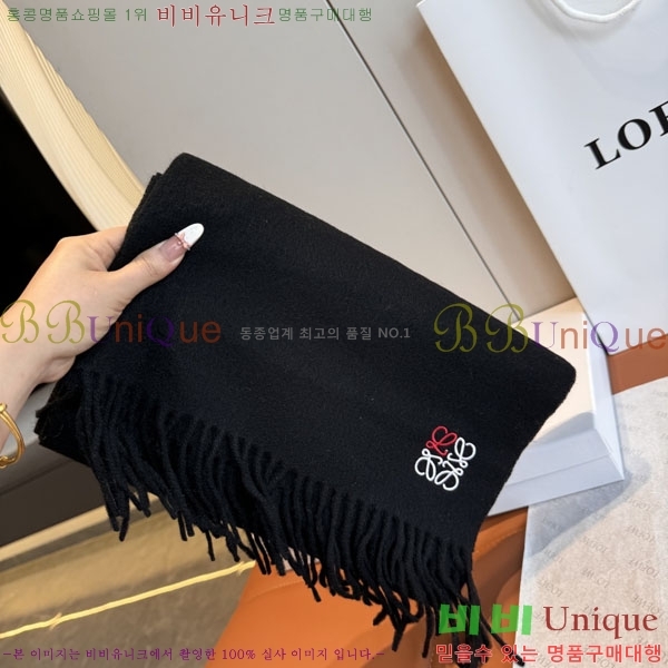 #�ο��� ���÷�/��ī�� L688077-13