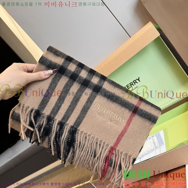 #������ ���÷�/��ī�� BU230R31-4