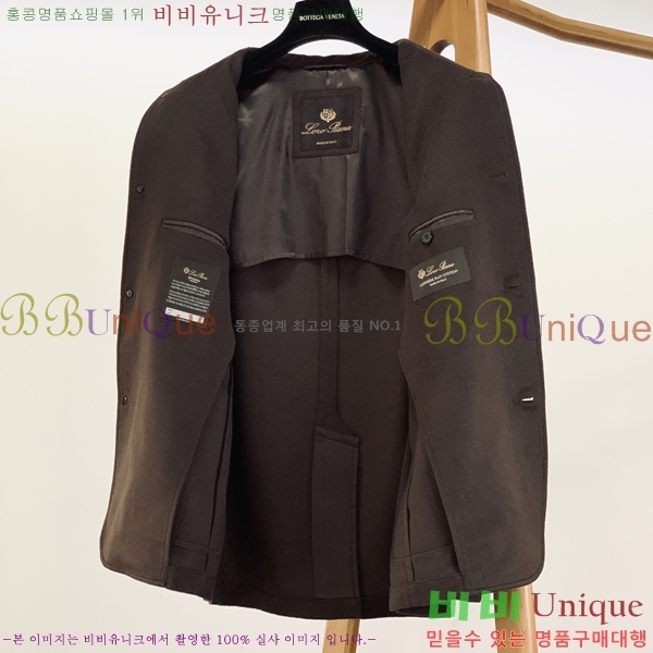 ���� �η�**�� ��Ŷ LP134738-3