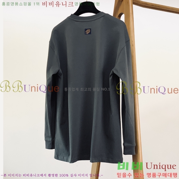 ���� ���̺��� ���� Ƽ���� LV548267-2