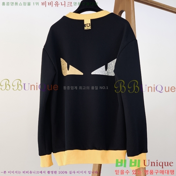 ���� ��� ������ FD987263