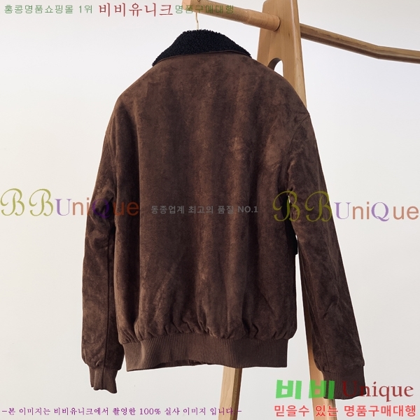 ���� ���ڷ� ��ġ�ڸ� ��Ŷ BC123679