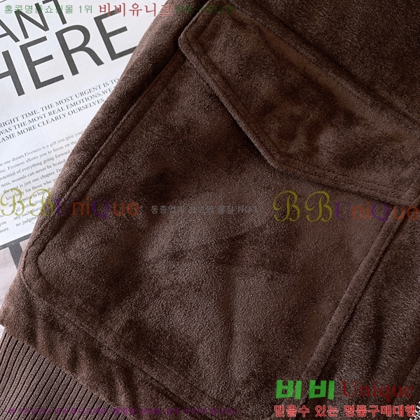 ���� ���ڷ� ��ġ�ڸ� ��Ŷ BC1426783