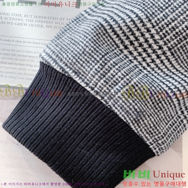 ���� ���ڷ� ��ġ�ڸ� ��Ŷ BC1426784