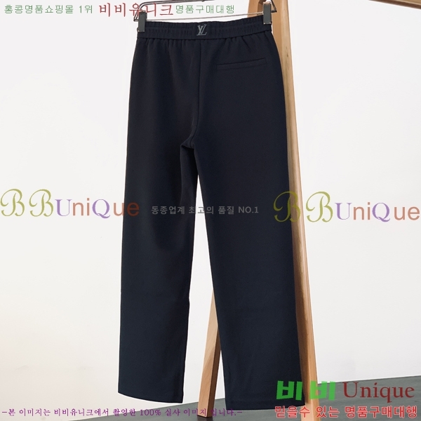 ���� ���̺��� ���� LV681362-2