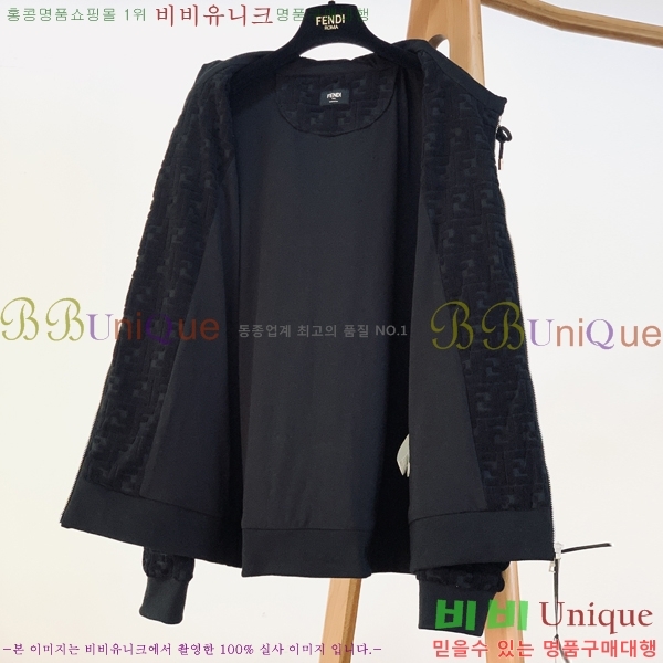 ���� ��� ��Ŷ FE4228573