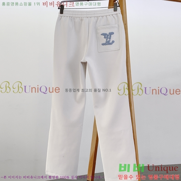 ���� ���̺��� ��Ʈ LV453826-2