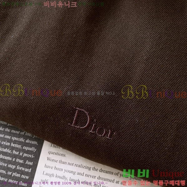 ���� ��� ��Ŷ DO426873-1