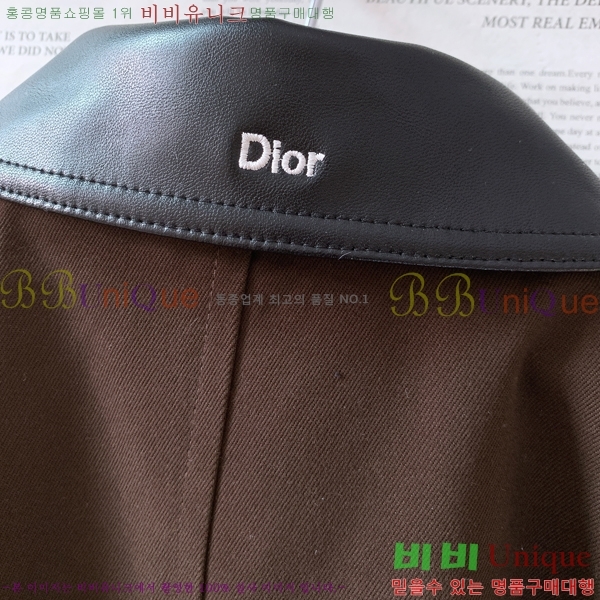 ���� ��� ��Ŷ DO426873-1