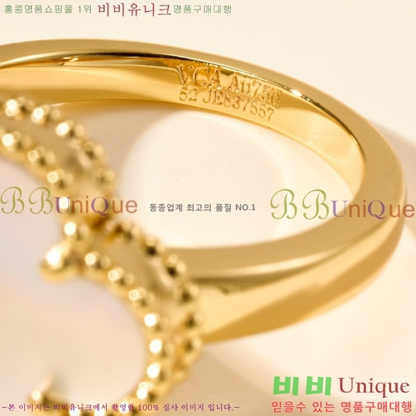 ��Ŭ���� �� ���� ���� VC3356064-1