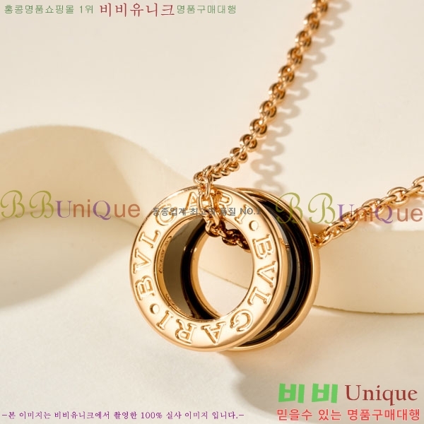 ���� �Ұ��� ����� BV11463-3