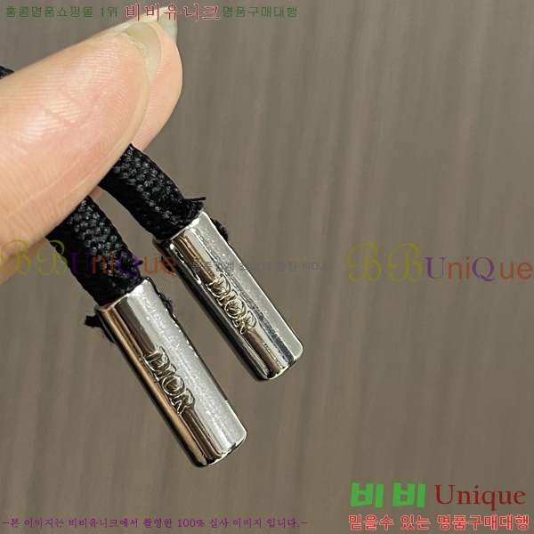 ���� ��� ������ D2O14421-2