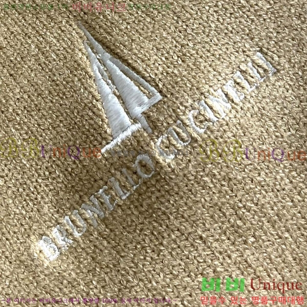 ���� ���ڷ� ��ġ�ڸ� ���� B2848967-5