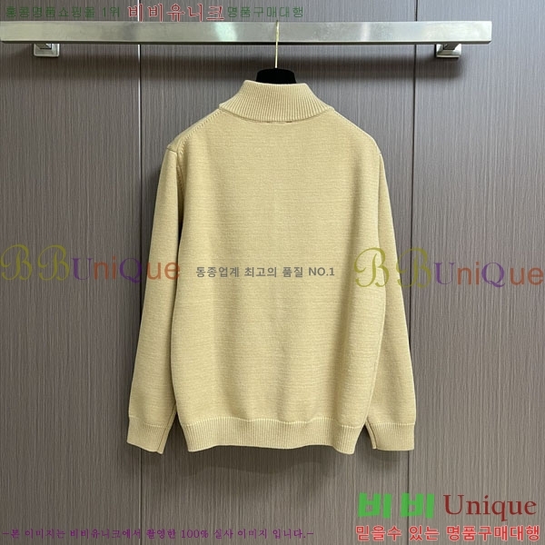 ���� ���ڷ� ��ġ�ڸ� ���� B2848967-5