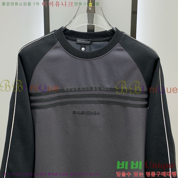 ���� �߷��þư� ������ B97308-1