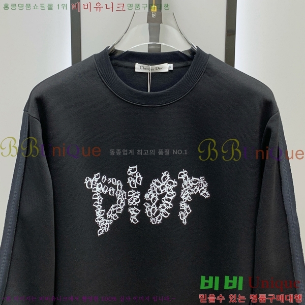 ���� ��� ������ D2153688-1